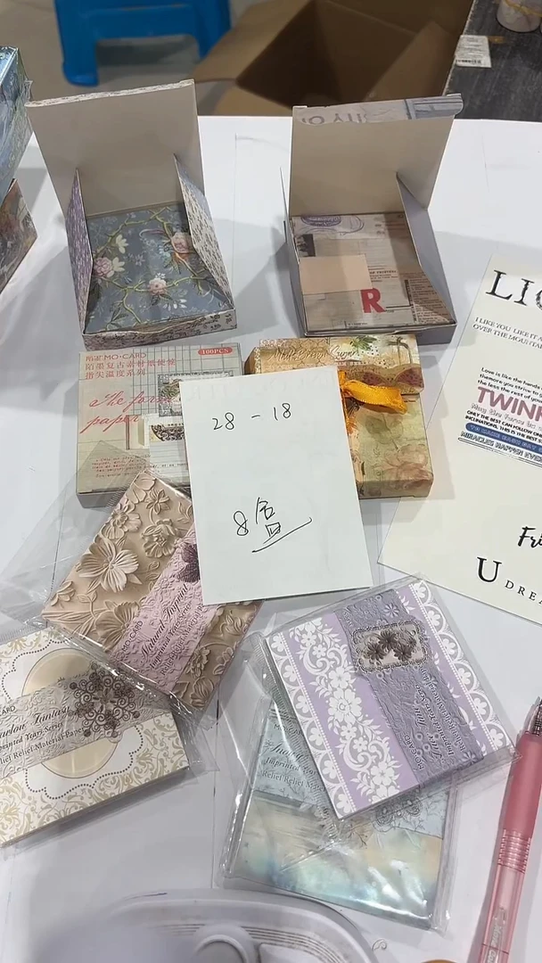 28-18 正方形盒子8盒