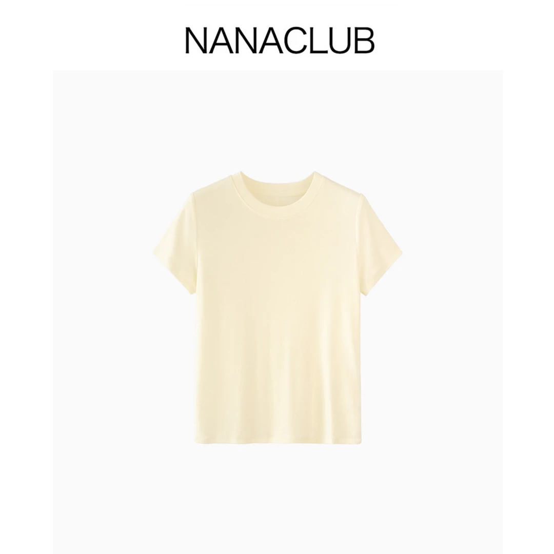 NANACLUB 按头安利进店必入款 桑蚕丝美背鱼骨T 超薄冰凉裸感显瘦