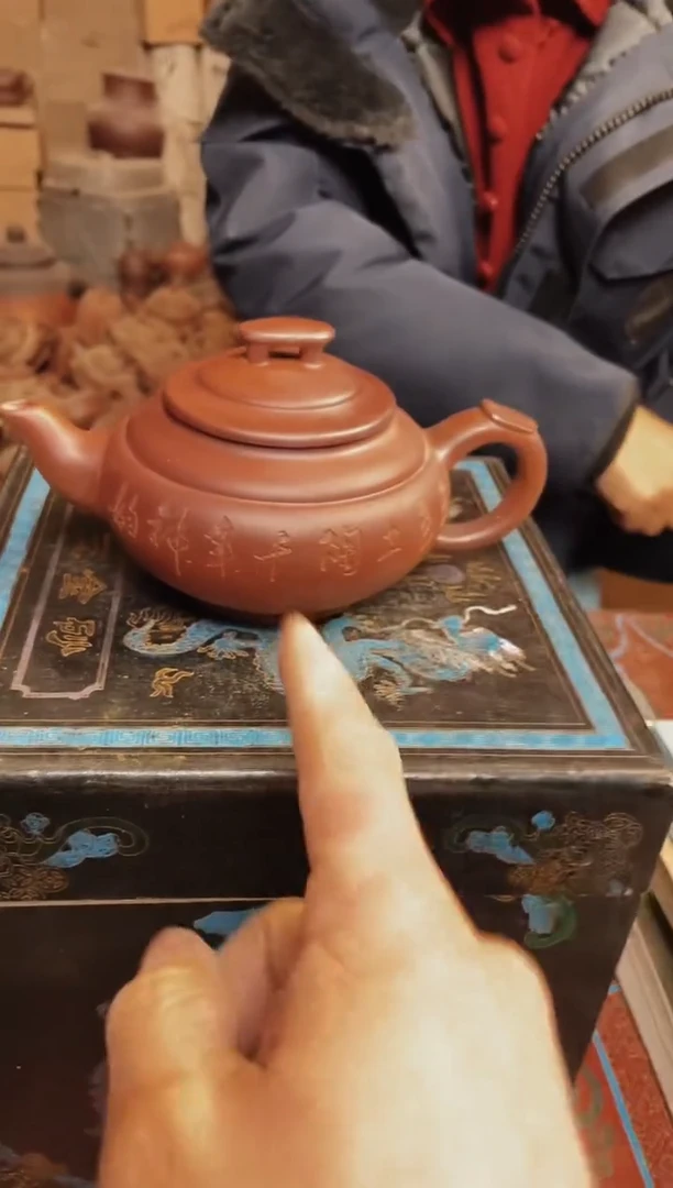 【闪购商品】紫砂茶壶紫砂紫砂紫砂壶39