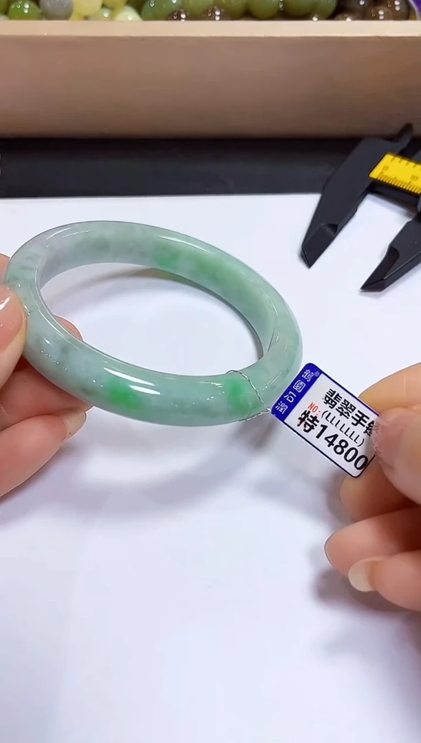 颈饰未镶嵌翡翠61.9手镯