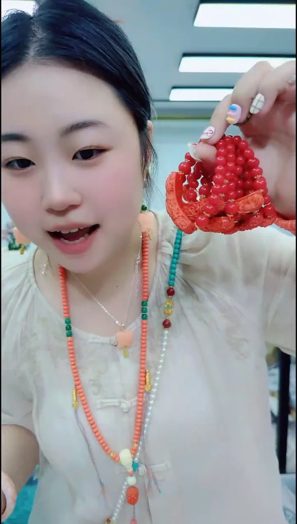 玛瑙/玉髓颈饰合金1022红半镯链