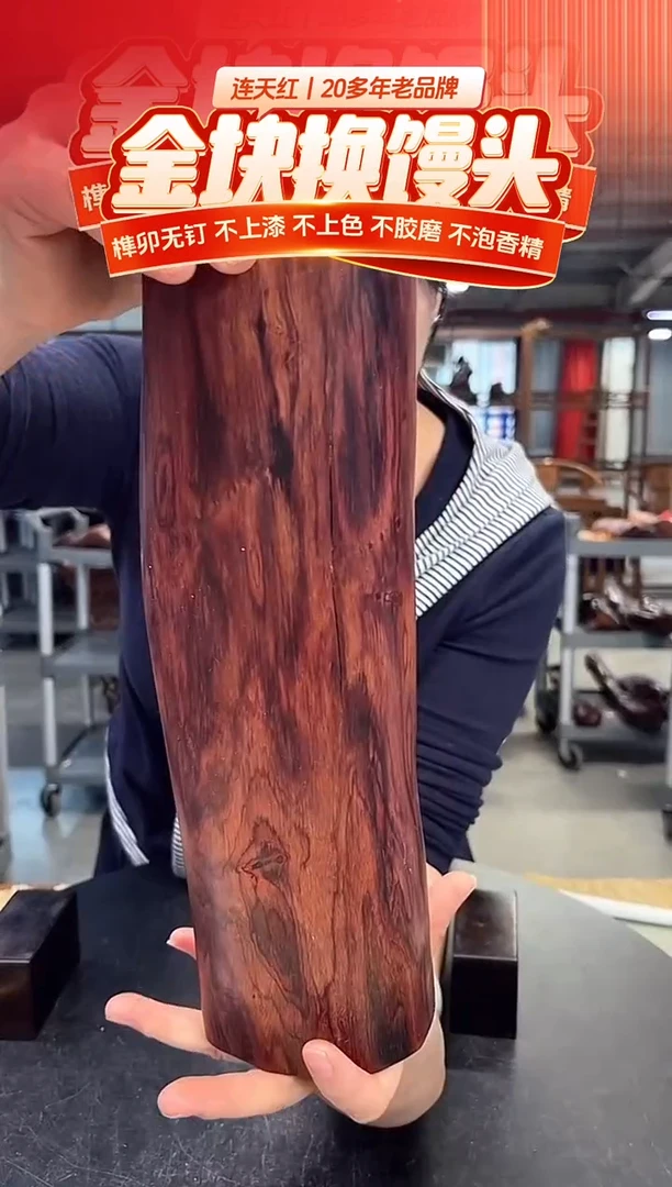 DT172291-MKW-财源滚滚