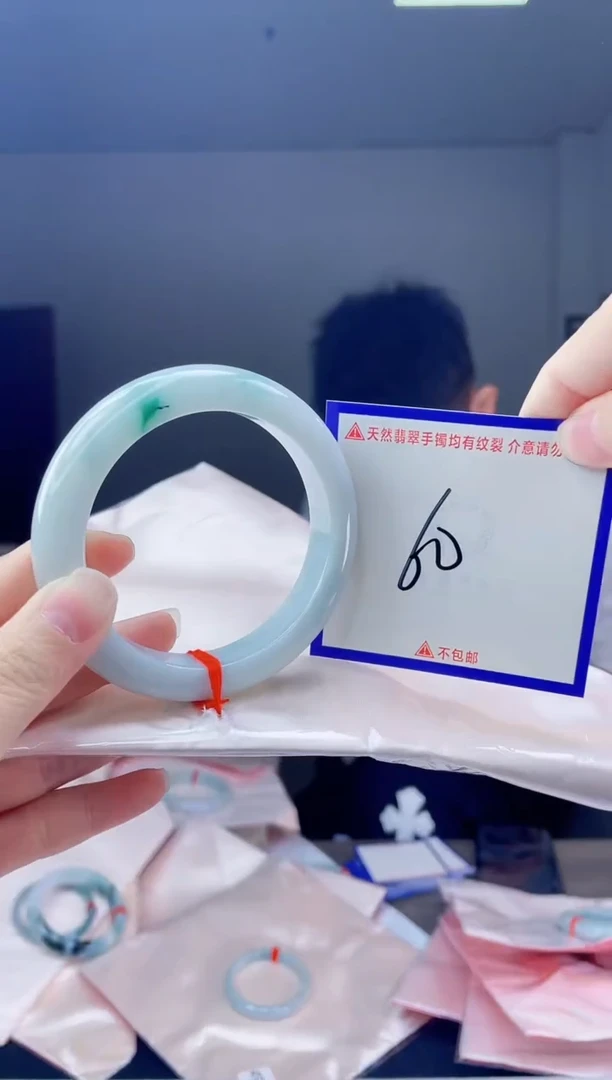 未镶嵌手镯翡翠我