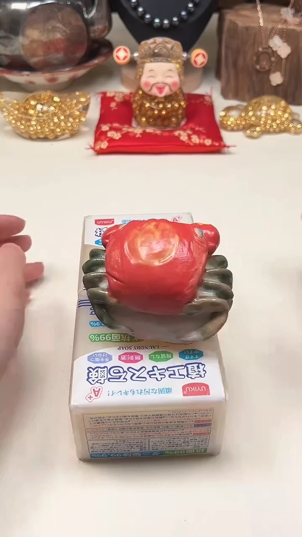 瓷片陶茶周边666文玩多人