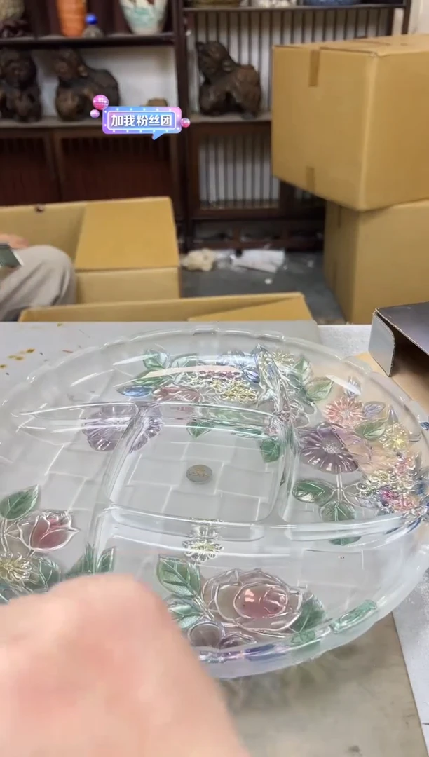 瓷片2240 聚宝缘海陶精选