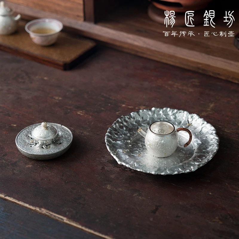杨匠银坊 锡壶承/锡盖置 茶道