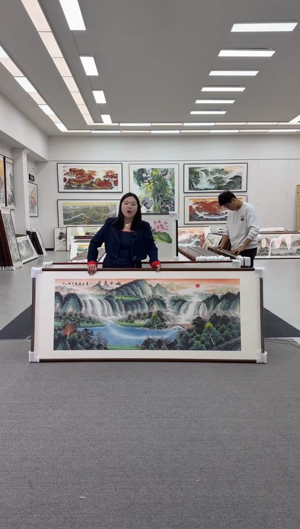 国画手绘219*88旭日东升
