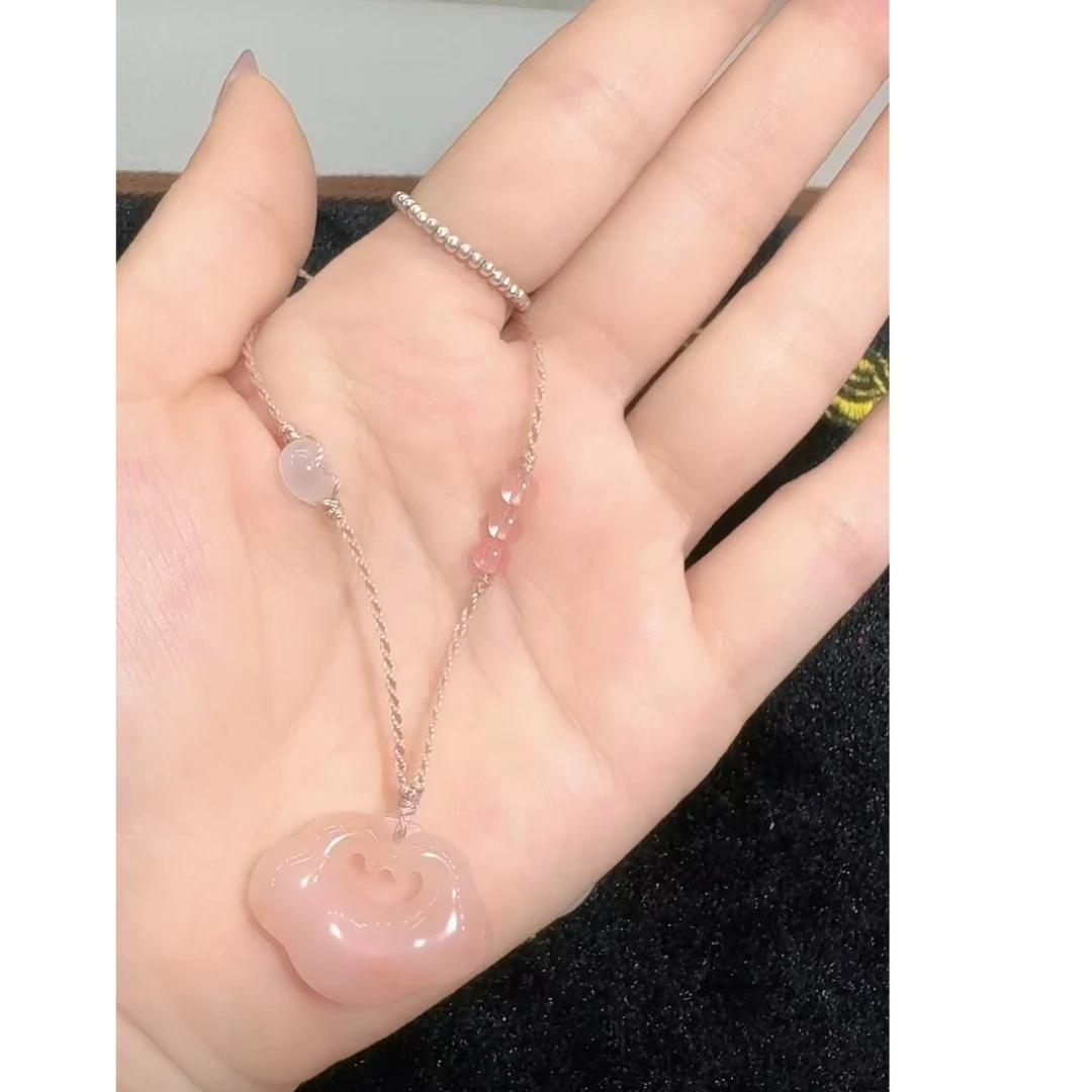 金丝玉祥云锁吊坠