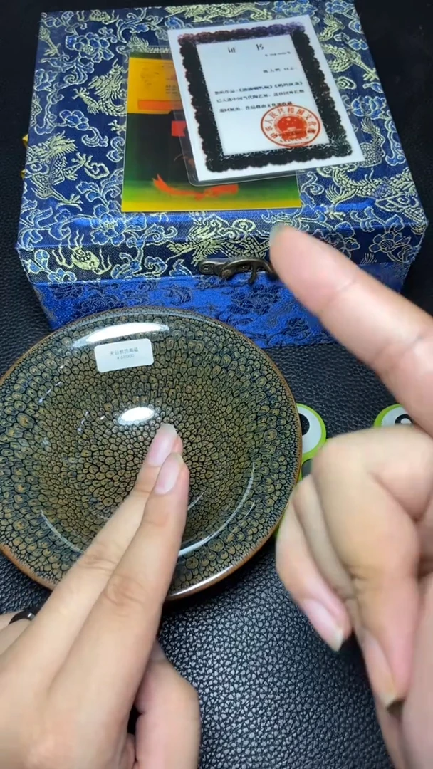 茶盏骄****树一一一一一一一一一一一一一一