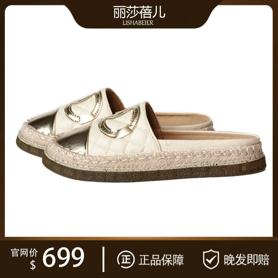 断码半包头鞋女外穿休闲渔夫鞋一脚蹬乐福拖鞋法式小众穆勒凉拖鞋