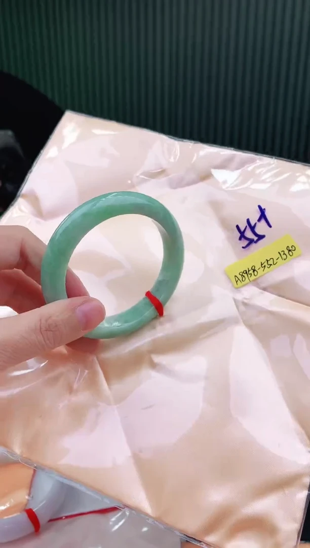 未镶嵌手镯翡翠55