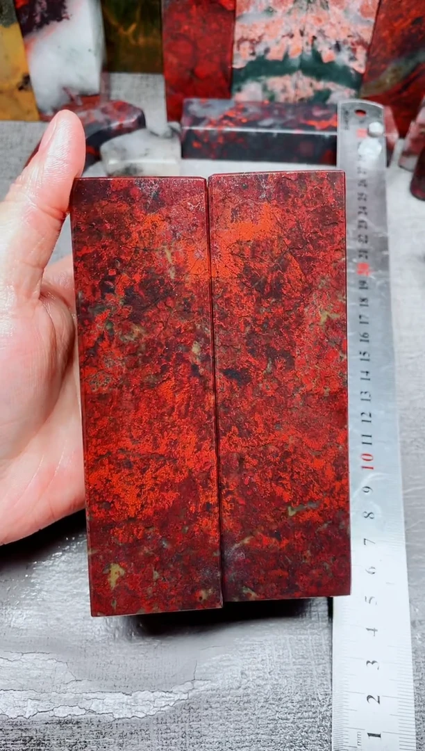 桂林鸡血玉素章对章41