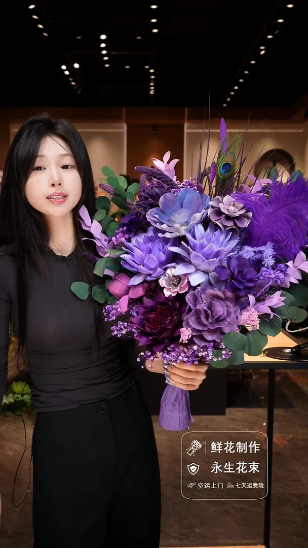手工艺品琉璃手工花器花束空运包邮送货上门-以图片为准