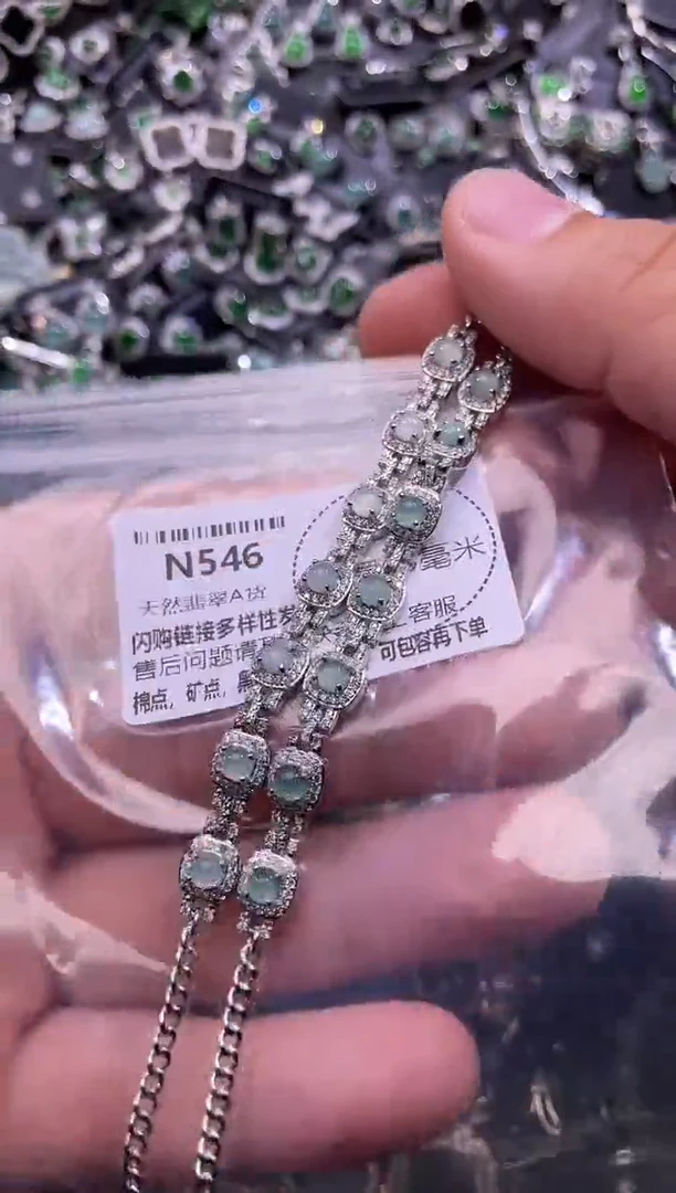 翡翠未镶嵌颈饰N546手链 多样性发其一