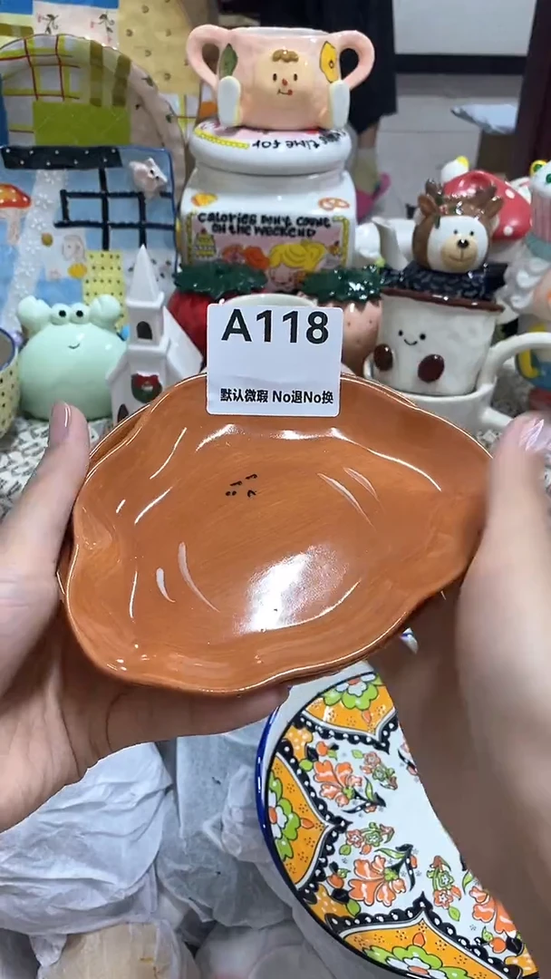 摆件独*理性下单NO退NO换