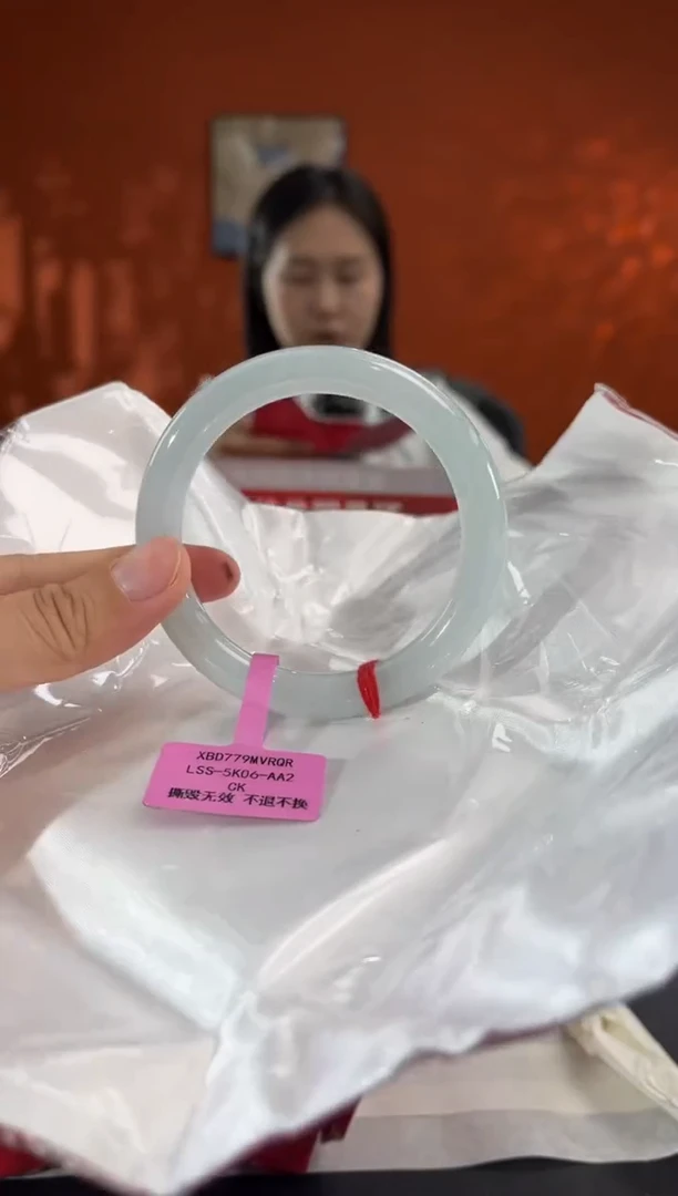 未镶嵌手镯翡翠4