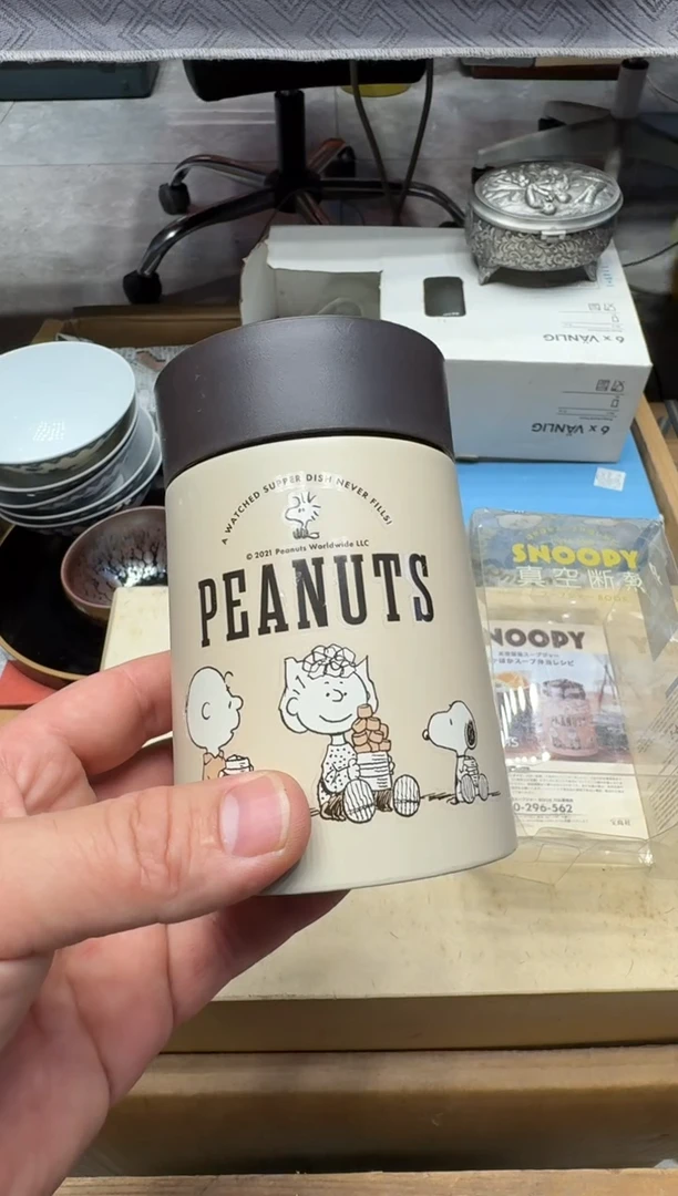 瓷器1****家闪购商品  如图 中古品默认微瑕