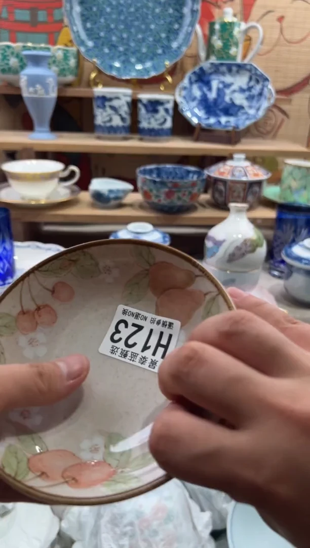 瓷片森*兔瓷片20包邮---H123