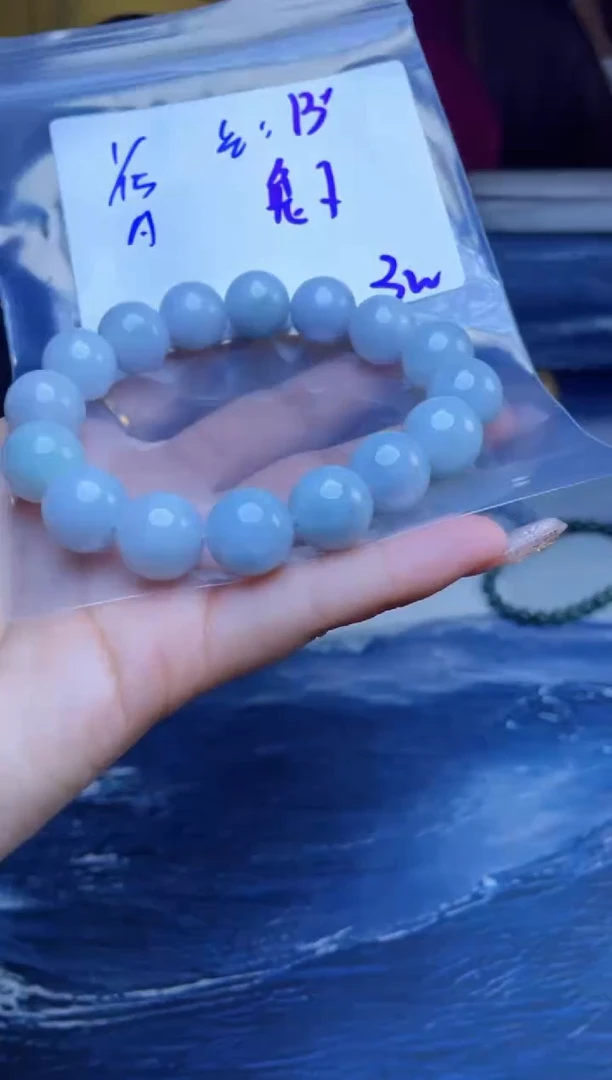 【闪购商品】定制翡翠未镶嵌珠串