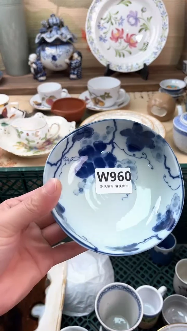 瓷片静*、960