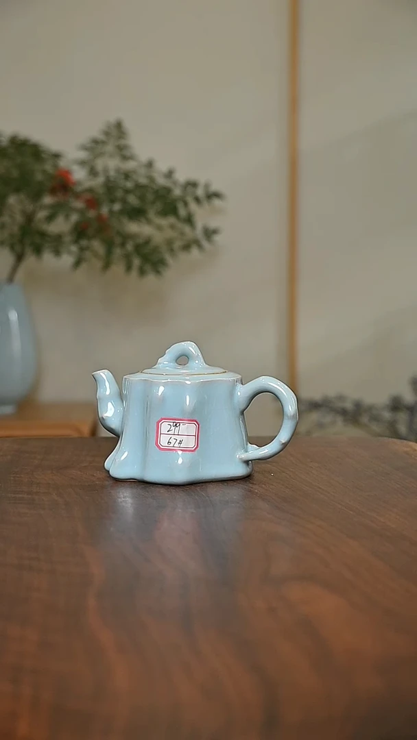 67#松桩壶 天青 微瑕 朱家汝窑款