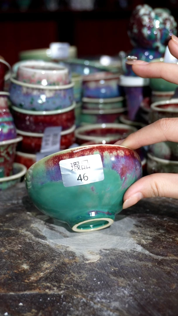 摆件精品窑变钧瓷茶器
