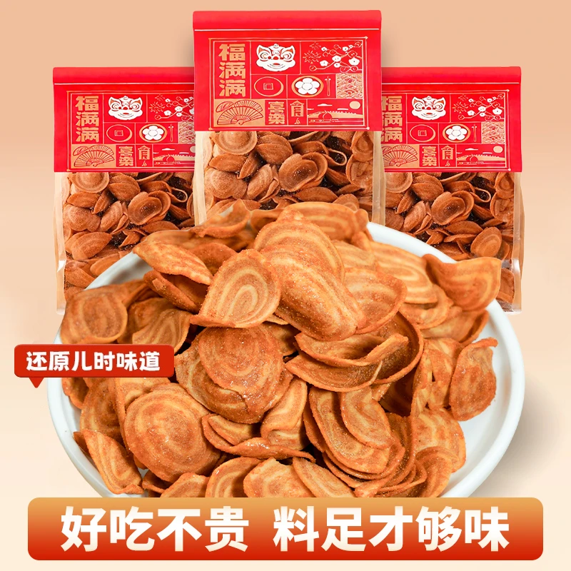 猫耳朵香辣牛排味袋装网红休闲解馋膨化小吃经典怀旧儿时糕点零食