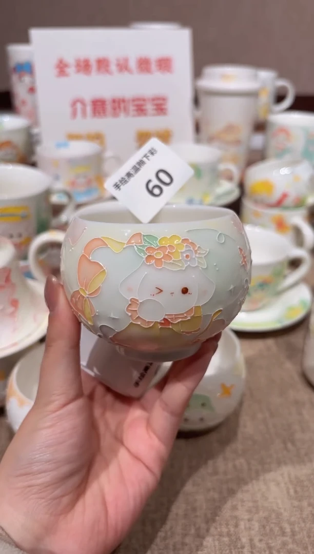 60号高温釉下彩陶瓷默认微瑕福利价