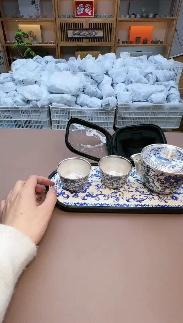 【闪购商品】瓷制品S1111111111111
