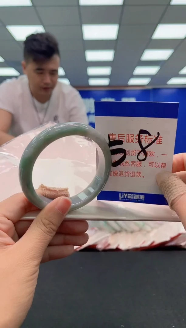 未镶嵌手镯翡翠AAAAAAAAA