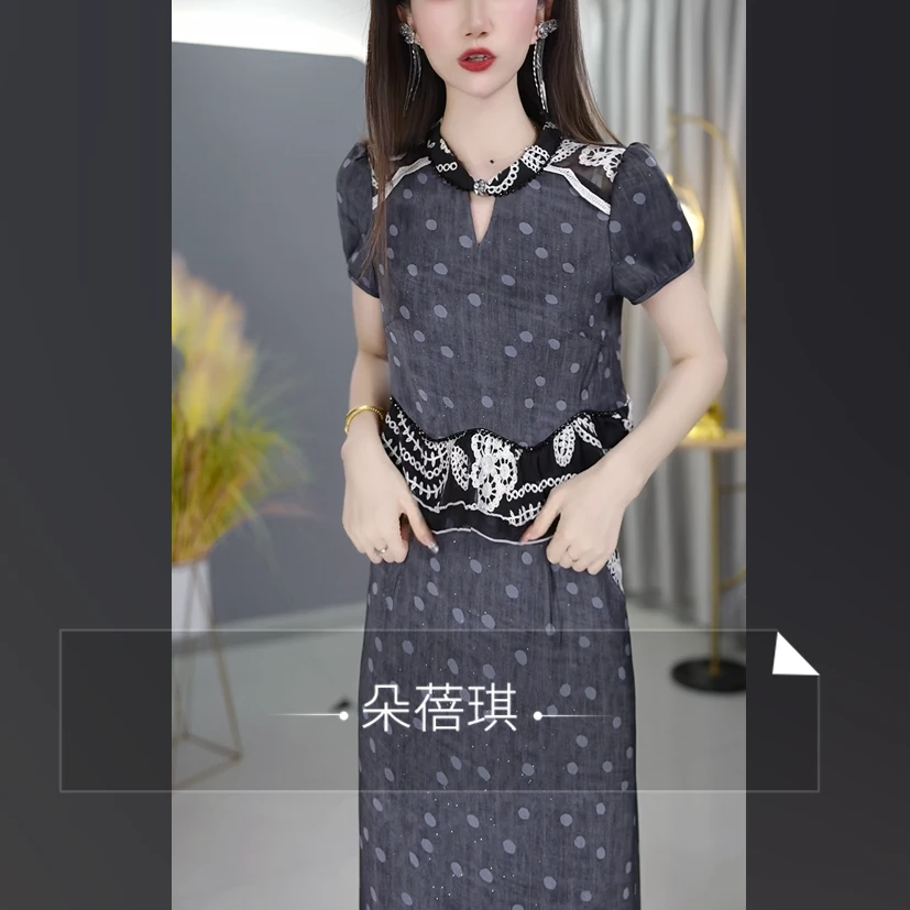 【套装定制】B869图片色两件套优雅气质时尚减龄休闲显瘦夏季收腰