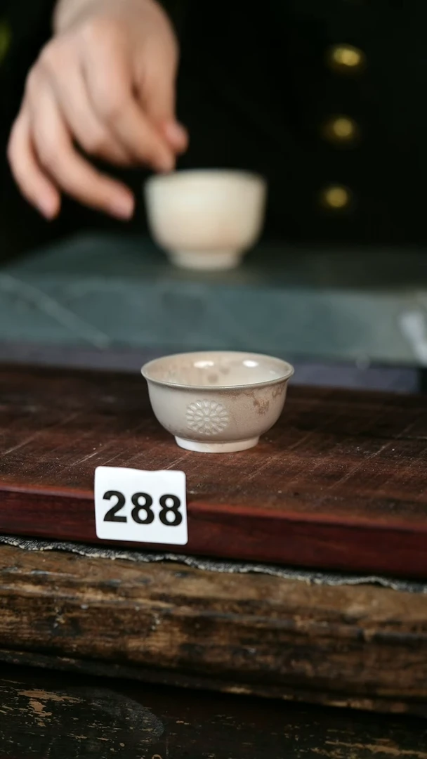 【闪购商品】瓷片见山北野见山北野