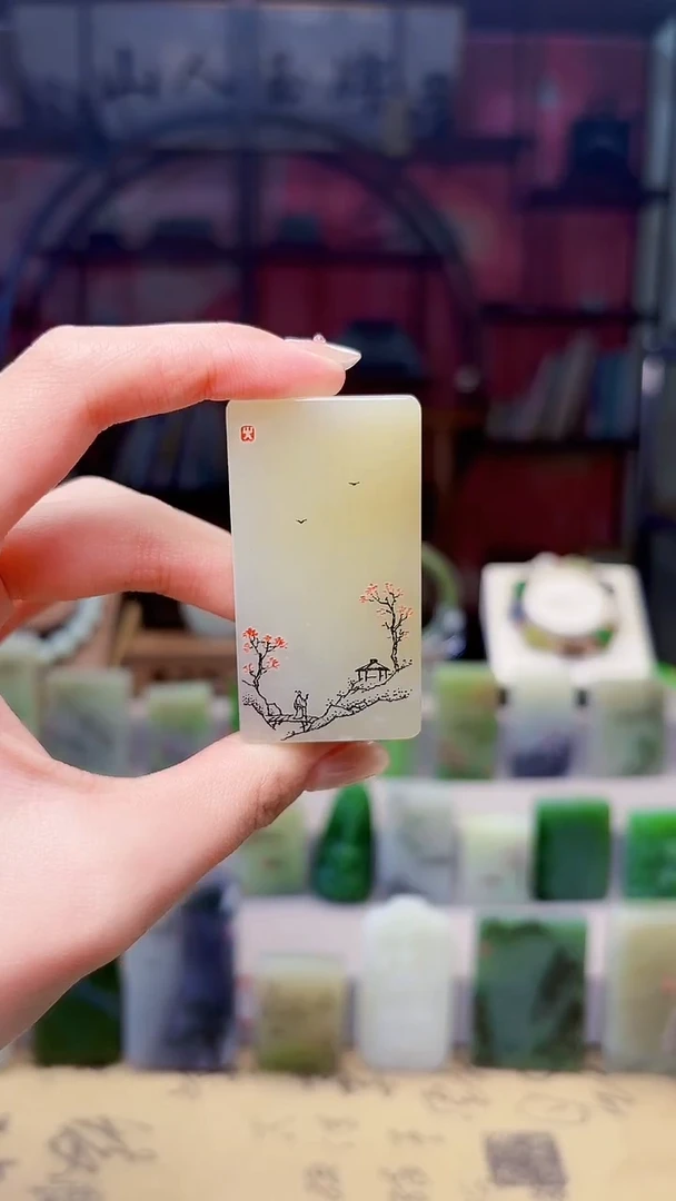 未镶嵌和田玉挂件40