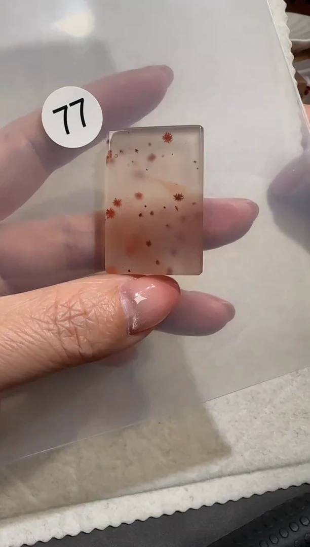 未镶嵌南红玛瑙珠宝半成品原矿无优化无胶裂满天星方牌