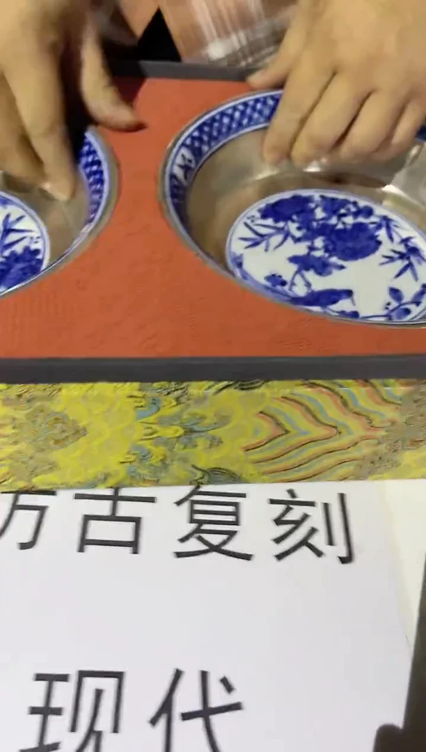 【景德镇】近代赏瓷流水113