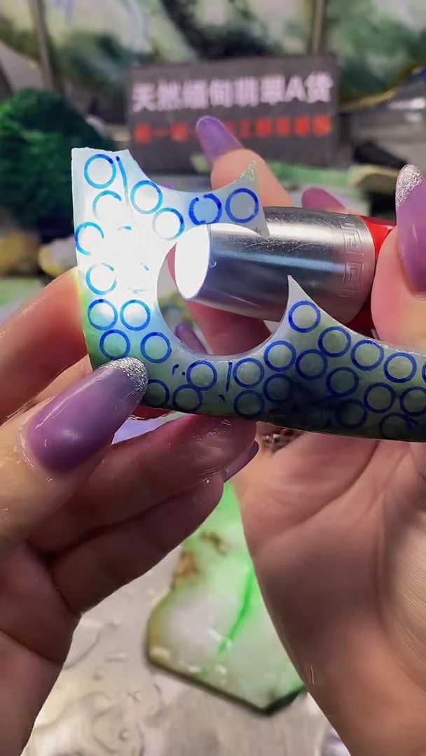 天然缅甸翡翠A货828