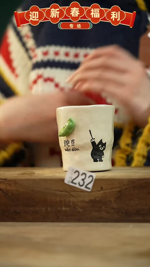 【闪购商品】瓷片新品！喵喵设计师款卡通系列！！！