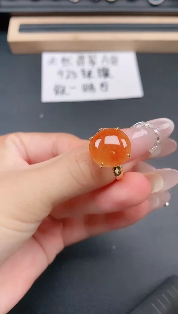 银S925镶嵌戒指翡翠111