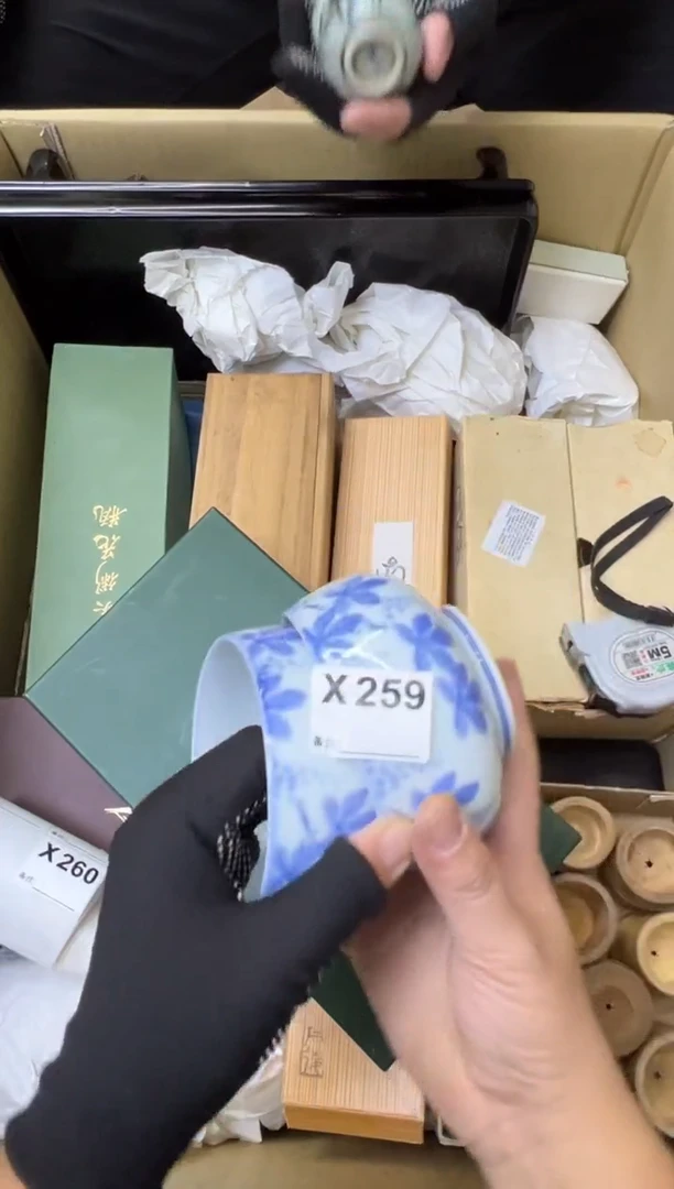 瓷片大**风中古商品谨慎参拍259