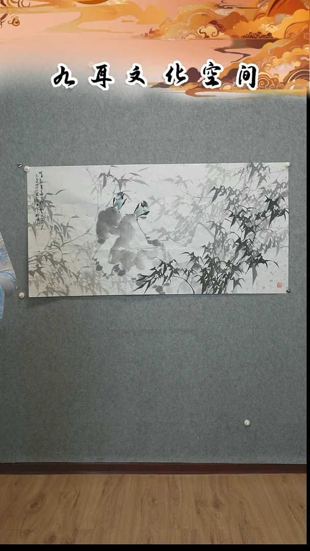 国画何西老师国画作品