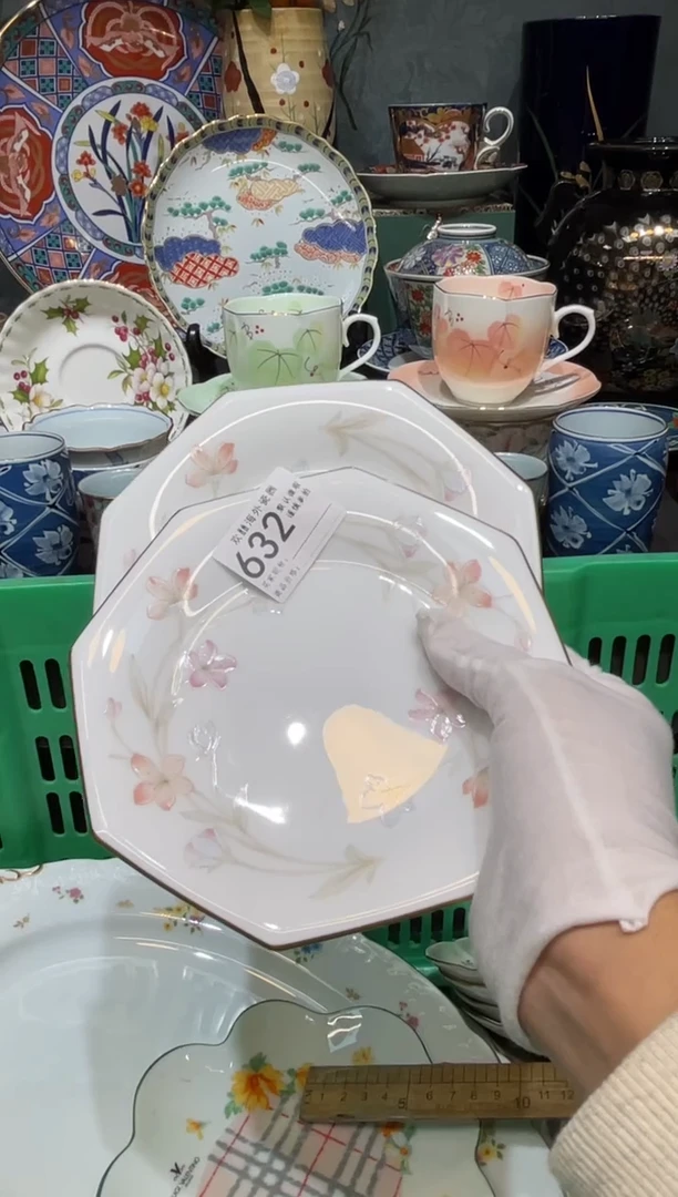 【闪购商品】欢囍瓷器6批 默认微瑕632 2件