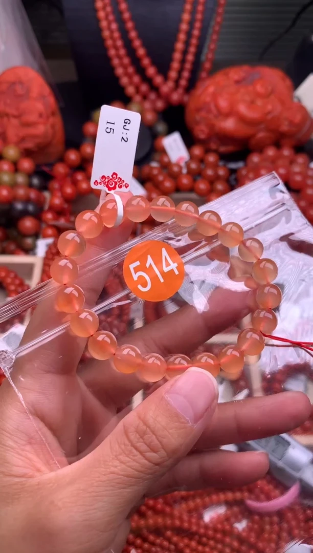 【闪购商品】南红玛瑙珠宝奇石未镶嵌514-8