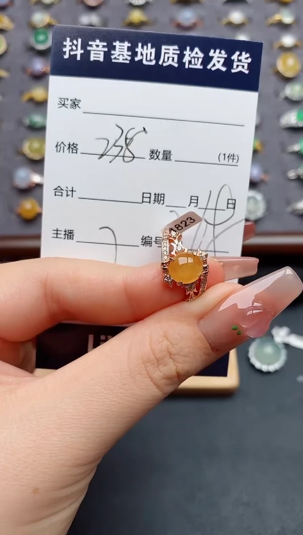 银S925镶嵌戒指翡翠.