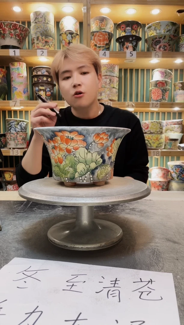 紫砂默认微瑕一物一拍01217-284