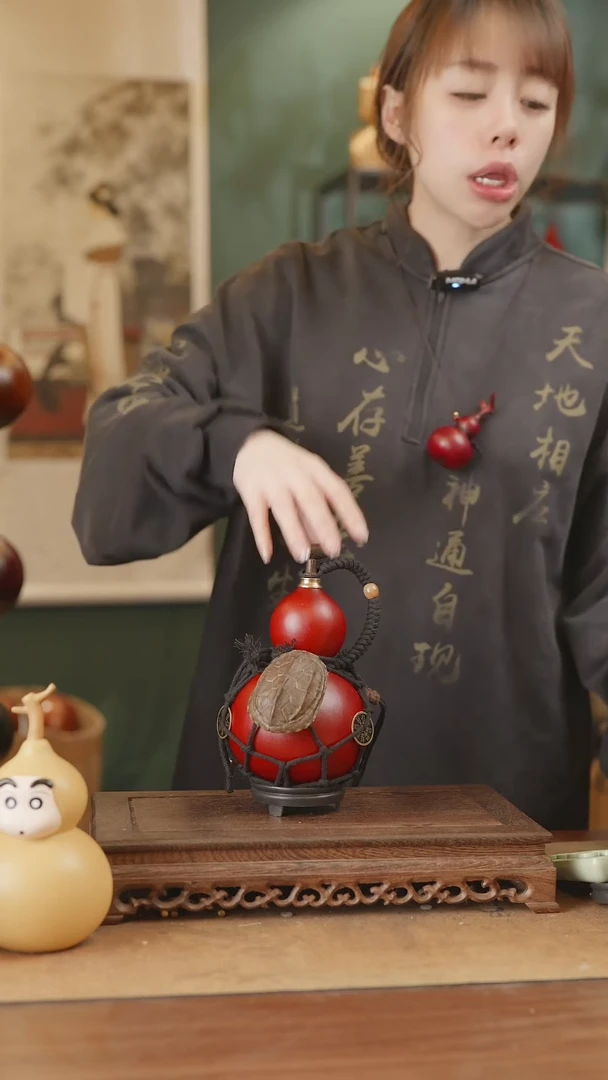 【闪购商品】71号精品天然大漆工艺防渗内胆酒葫芦~