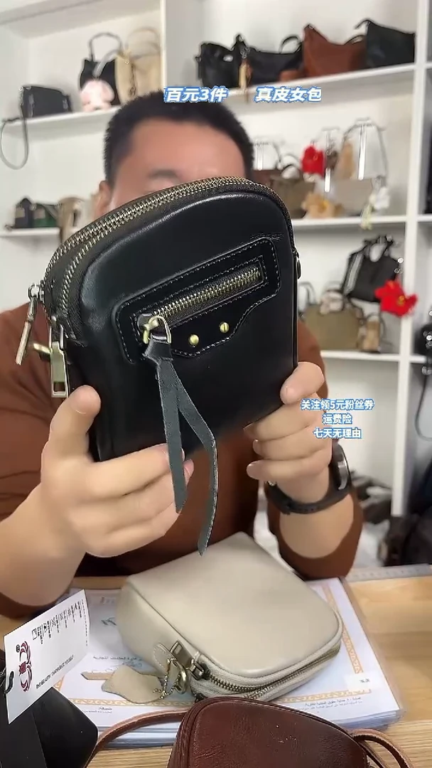 牛皮竖款希腊进口树高油蜡牛皮 黑色