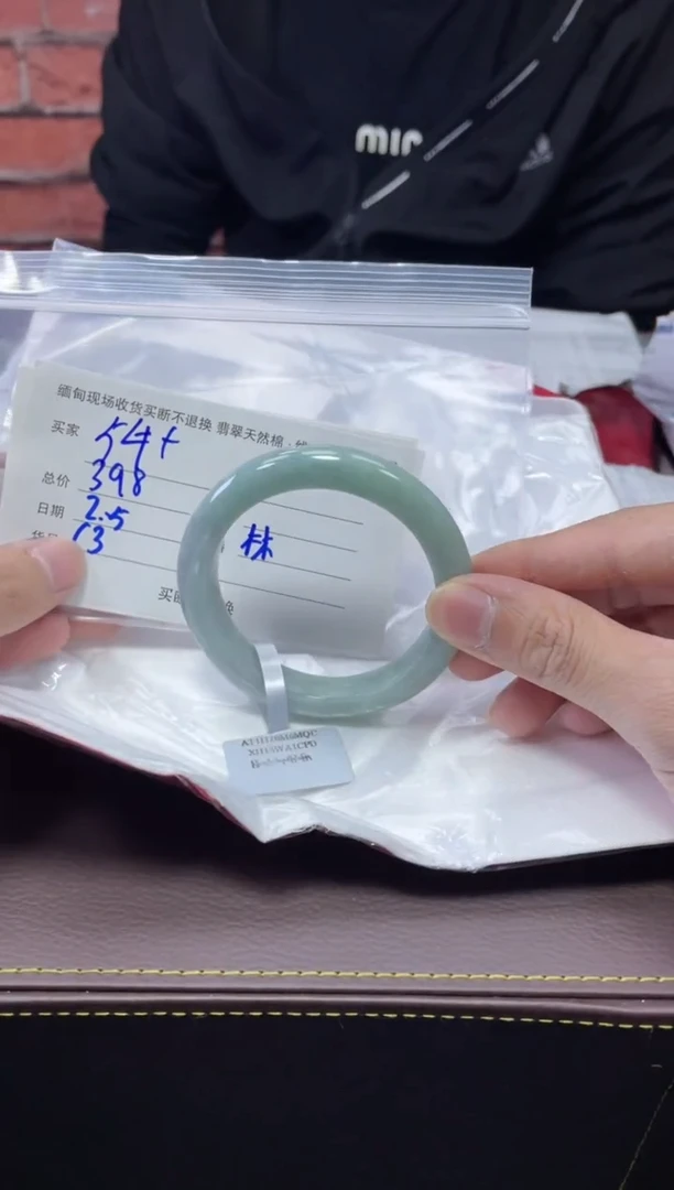 【闪购商品】定制翡翠1未镶嵌毛货手镯需精细抛光/