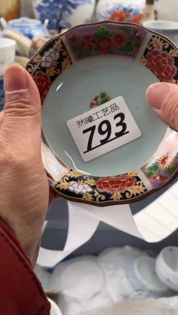 【闪购商品】瓷片793然曦海外工艺品///