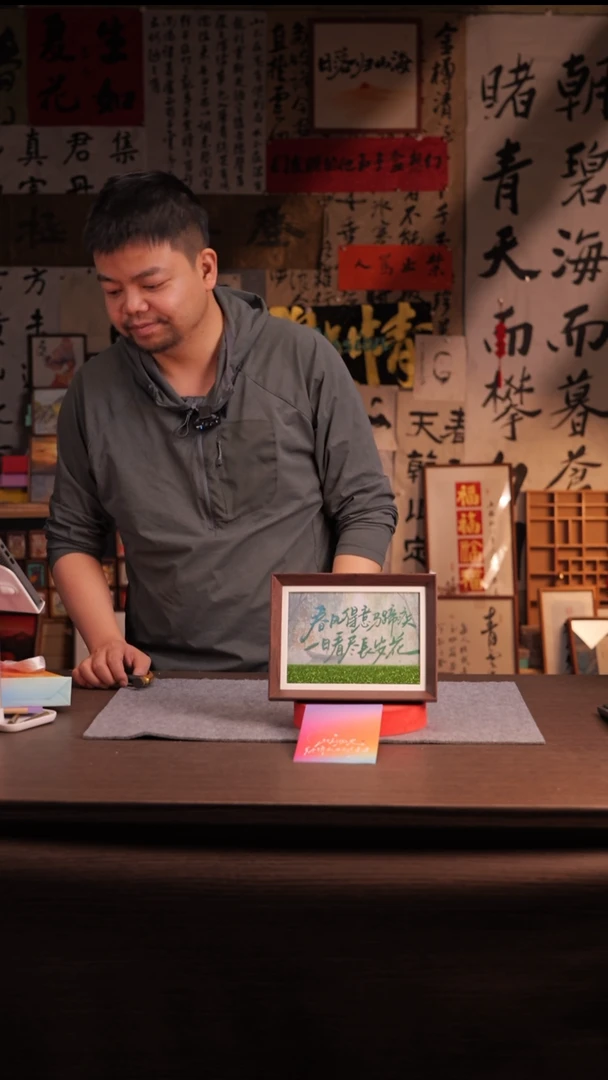 国画D****o364--8寸 流沙 手写-春风