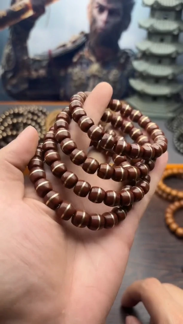 【闪购商品】紫金鼠手串A53号一线